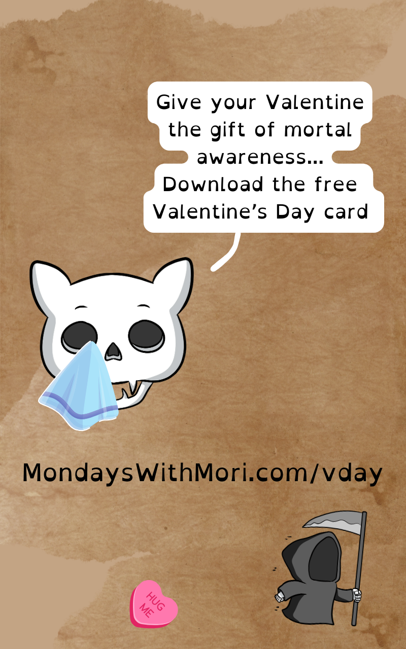 Free Valentine's Day card. The gift of moratl awareness.